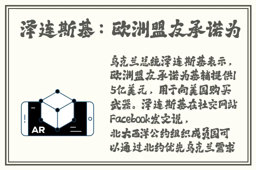 反差婊吃瓜热门爆料央视怒批