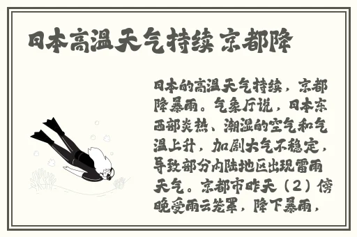 小猪视频安卓软件下载免费下载