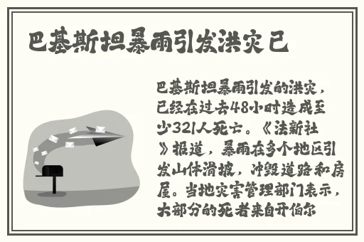 草莓黄瓜芭乐小猪鸭脖视频