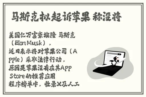 中国十**黄台
