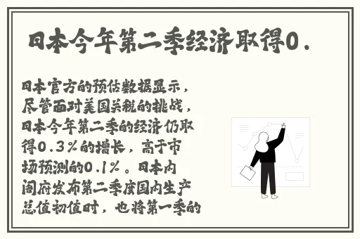 一二三区无线码2022