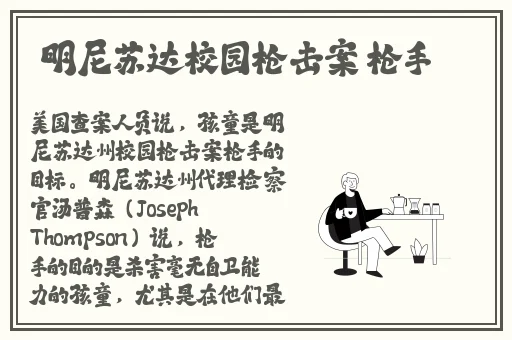 欧洲VODAFONEWI喷