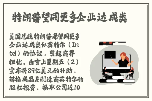 乌兰图雅的比有多白